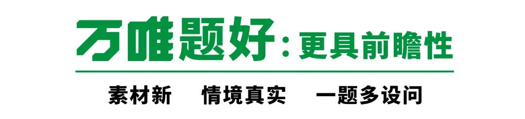 如何提高篮球罚球命中率?_2